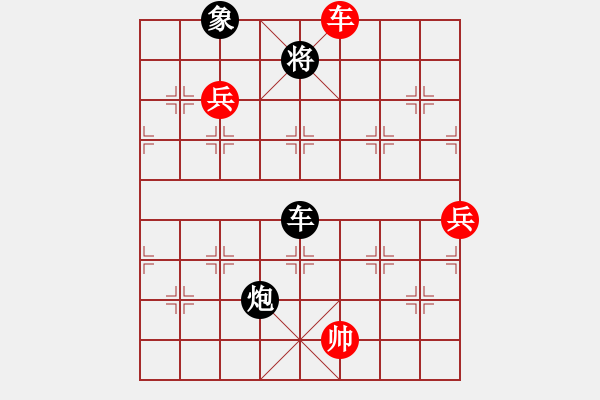 象棋棋譜圖片：閑著沒事干(9段)-勝-藍(lán)點(diǎn)客人(6段) - 步數(shù)：140 