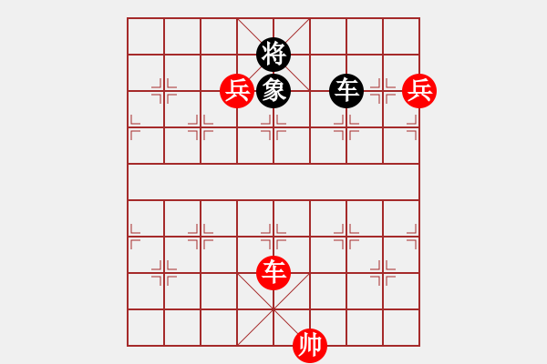 象棋棋譜圖片：閑著沒事干(9段)-勝-藍(lán)點(diǎn)客人(6段) - 步數(shù)：170 