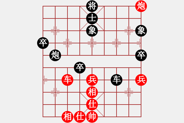 象棋棋譜圖片：何潔(6級)-勝-飛云測試三(2段) - 步數(shù)：100 