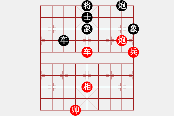 象棋棋譜圖片：何潔(6級)-勝-飛云測試三(2段) - 步數(shù)：140 