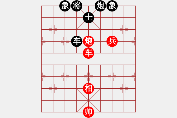 象棋棋譜圖片：何潔(6級)-勝-飛云測試三(2段) - 步數(shù)：150 