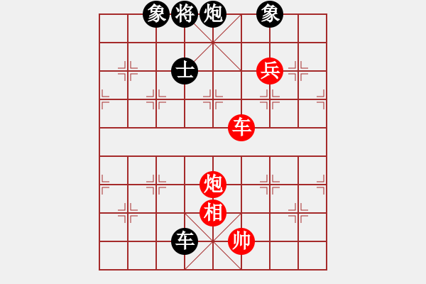 象棋棋譜圖片：何潔(6級)-勝-飛云測試三(2段) - 步數(shù)：160 