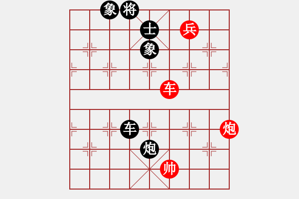 象棋棋譜圖片：何潔(6級)-勝-飛云測試三(2段) - 步數(shù)：170 