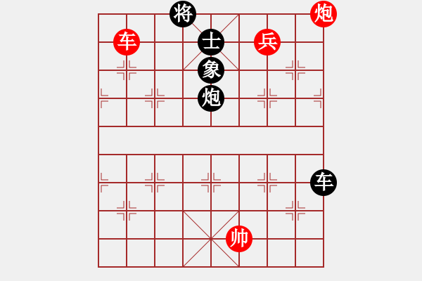 象棋棋譜圖片：何潔(6級)-勝-飛云測試三(2段) - 步數(shù)：200 