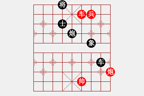 象棋棋譜圖片：何潔(6級)-勝-飛云測試三(2段) - 步數(shù)：240 