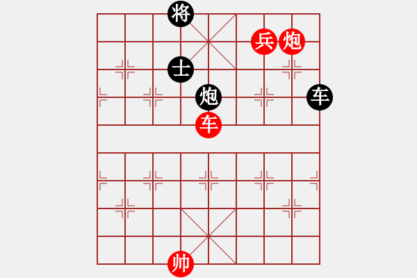 象棋棋譜圖片：何潔(6級)-勝-飛云測試三(2段) - 步數(shù)：280 