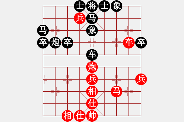 象棋棋譜圖片：何潔(6級)-勝-飛云測試三(2段) - 步數(shù)：60 