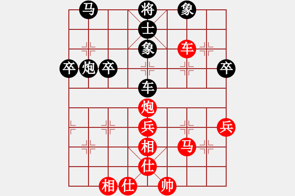 象棋棋譜圖片：何潔(6級)-勝-飛云測試三(2段) - 步數(shù)：70 