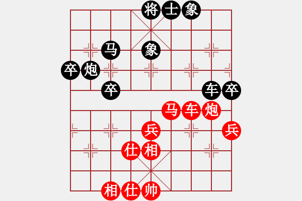 象棋棋譜圖片：何潔(6級)-勝-飛云測試三(2段) - 步數(shù)：80 