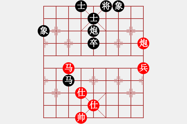 象棋棋谱图片：陶汉明 先和 陈寒峰 - 步数：110 