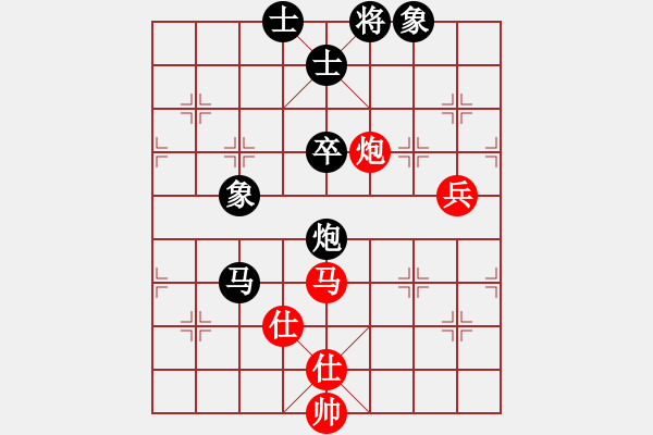 象棋棋谱图片：陶汉明 先和 陈寒峰 - 步数：120 