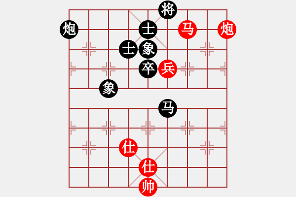 象棋棋谱图片：陶汉明 先和 陈寒峰 - 步数：160 