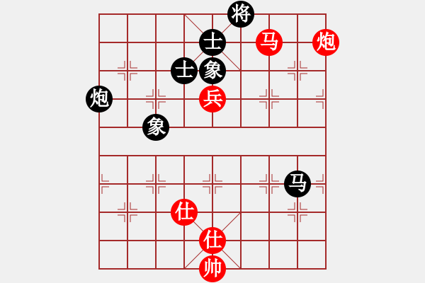 象棋棋谱图片：陶汉明 先和 陈寒峰 - 步数：165 