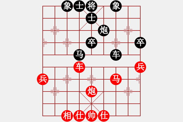 象棋棋谱图片：陶汉明 先和 陈寒峰 - 步数：60 