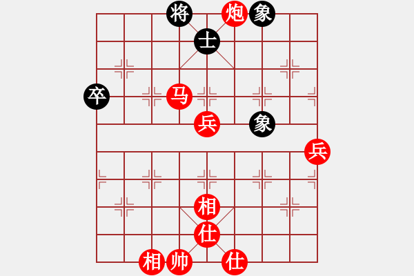 象棋棋譜圖片：碧潭飄雪(無上) 勝 二馬平川(5r) - 步數(shù)：110 