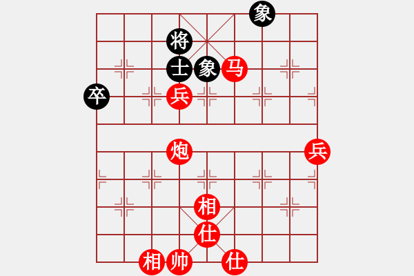 象棋棋譜圖片：碧潭飄雪(無上) 勝 二馬平川(5r) - 步數(shù)：120 