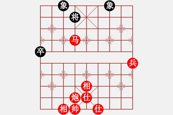 象棋棋譜圖片：碧潭飄雪(無上) 勝 二馬平川(5r) - 步數(shù)：129 