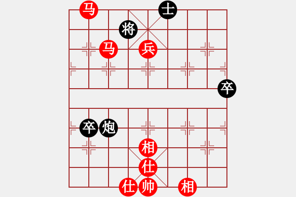 象棋棋譜圖片：壞牙紅先勝じ燰ジ蘂灬鮶 - 步數(shù)：105 