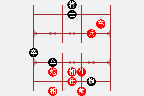 象棋棋谱图片：陈汉华 先胜 林建春 - 步数：120 