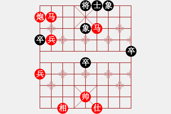 象棋棋譜圖片：小卒子(7段)-勝-吃魚魚(9段) - 步數(shù)：105 