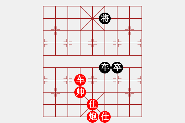 象棋棋譜圖片：2022年揚(yáng)中市“大全杯”象棋公開(kāi)賽選：劉宗澤 先勝 尹志勇 - 步數(shù)：105 