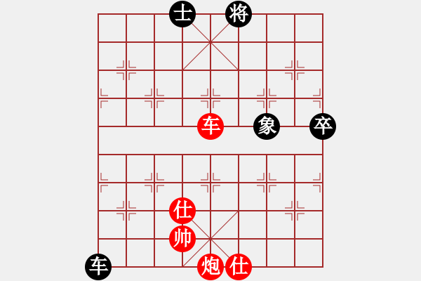 象棋棋譜圖片：2022年揚(yáng)中市“大全杯”象棋公開(kāi)賽選：劉宗澤 先勝 尹志勇 - 步數(shù)：90 