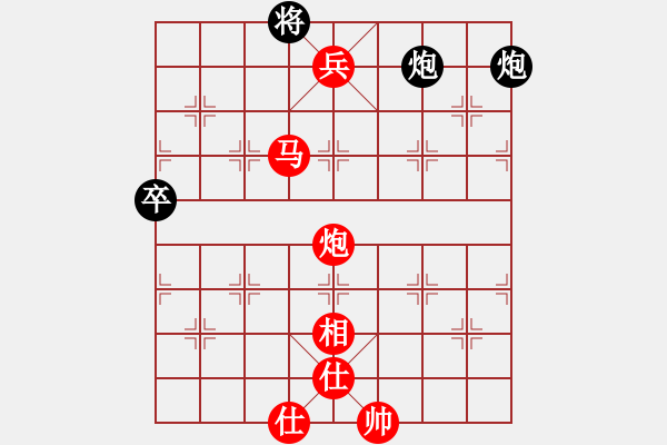 象棋棋譜圖片：黑馬傳奇-一網(wǎng)VS大師群樺(2013-1-7) - 步數(shù)：100 