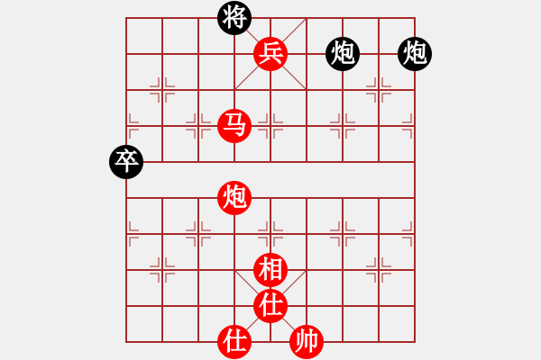 象棋棋譜圖片：黑馬傳奇-一網(wǎng)VS大師群樺(2013-1-7) - 步數(shù)：101 