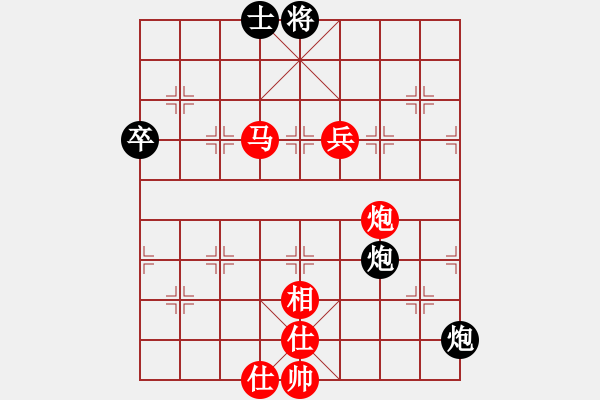 象棋棋譜圖片：黑馬傳奇-一網(wǎng)VS大師群樺(2013-1-7) - 步數(shù)：90 