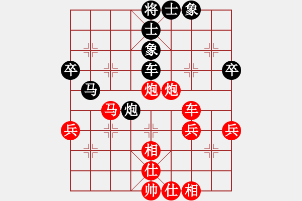 象棋棋譜圖片：江蘇 程鳴 勝 河南 馮紀(jì)成 - 步數(shù)：55 