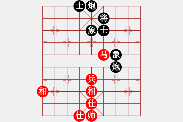 象棋棋譜圖片：瓊琚(地煞)-和-飛風追云(電神) - 步數(shù)：100 