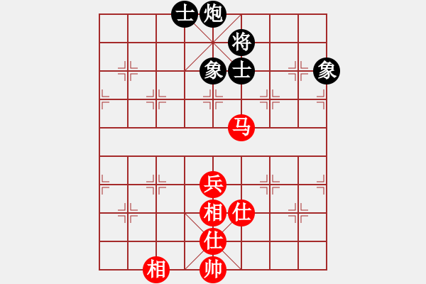 象棋棋譜圖片：瓊琚(地煞)-和-飛風追云(電神) - 步數(shù)：110 