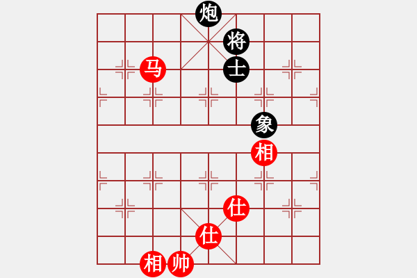 象棋棋譜圖片：瓊琚(地煞)-和-飛風追云(電神) - 步數(shù)：120 