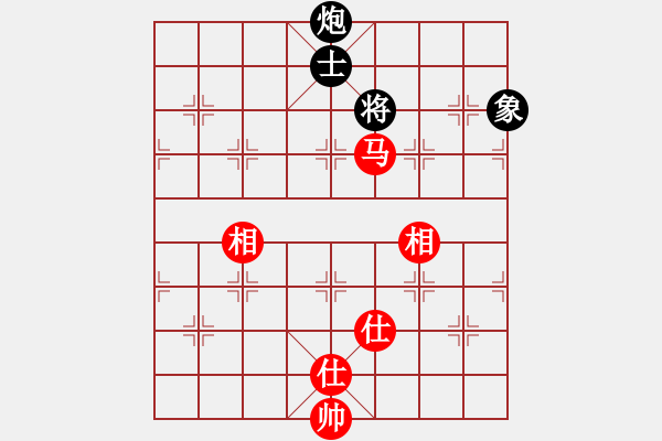 象棋棋譜圖片：瓊琚(地煞)-和-飛風追云(電神) - 步數(shù)：130 