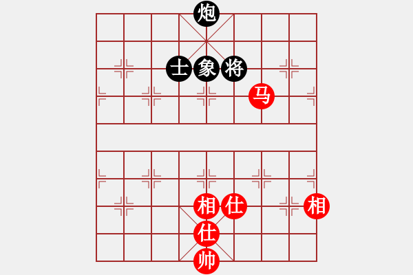 象棋棋譜圖片：瓊琚(地煞)-和-飛風追云(電神) - 步數(shù)：140 