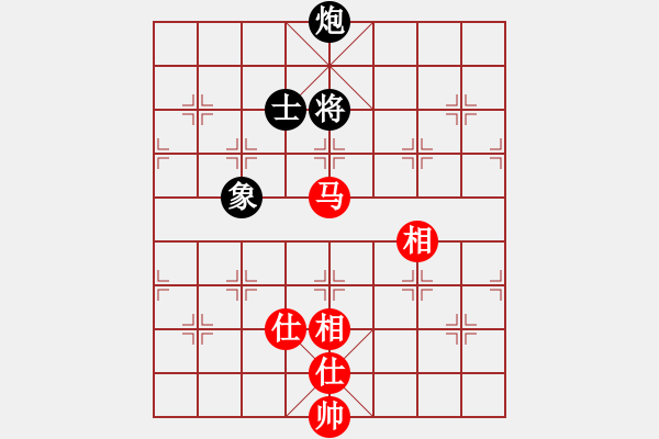 象棋棋譜圖片：瓊琚(地煞)-和-飛風追云(電神) - 步數(shù)：160 