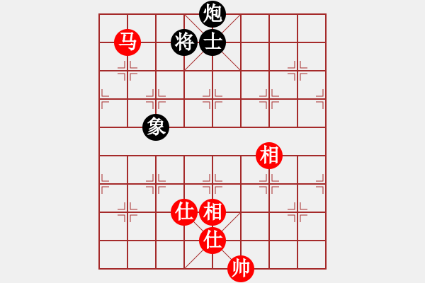 象棋棋譜圖片：瓊琚(地煞)-和-飛風追云(電神) - 步數(shù)：170 