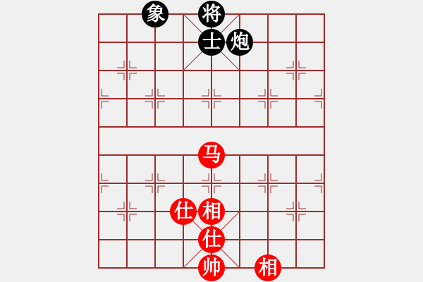 象棋棋譜圖片：瓊琚(地煞)-和-飛風追云(電神) - 步數(shù)：190 