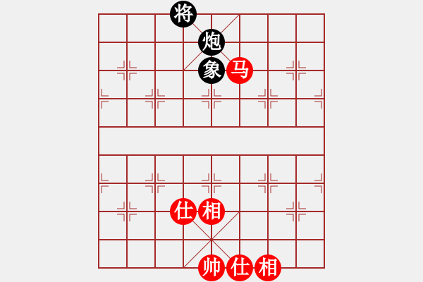 象棋棋譜圖片：瓊琚(地煞)-和-飛風追云(電神) - 步數(shù)：200 