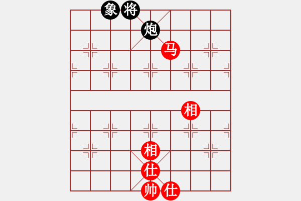 象棋棋譜圖片：瓊琚(地煞)-和-飛風追云(電神) - 步數(shù)：210 