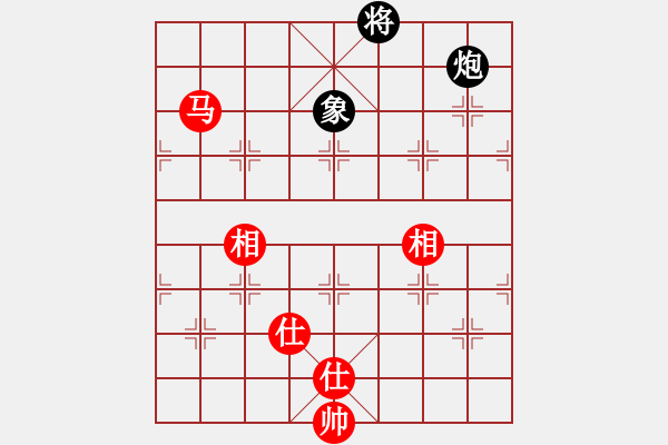 象棋棋譜圖片：瓊琚(地煞)-和-飛風追云(電神) - 步數(shù)：220 