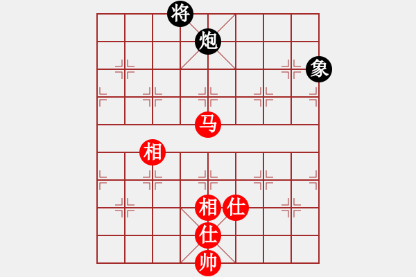 象棋棋譜圖片：瓊琚(地煞)-和-飛風追云(電神) - 步數(shù)：260 