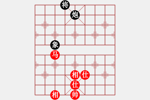 象棋棋譜圖片：瓊琚(地煞)-和-飛風追云(電神) - 步數(shù)：270 