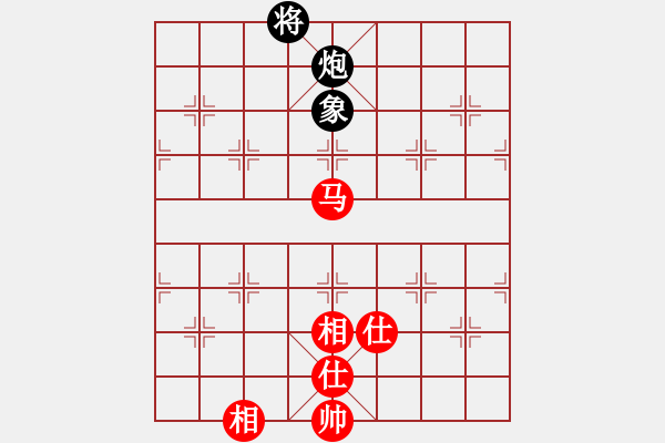 象棋棋譜圖片：瓊琚(地煞)-和-飛風追云(電神) - 步數(shù)：280 