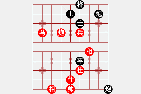 象棋棋譜圖片：傅光明     先和 劉軍       - 步數：100 