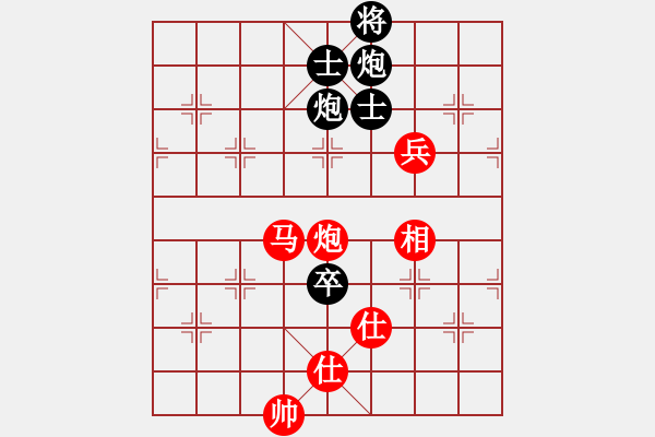 象棋棋譜圖片：傅光明     先和 劉軍       - 步數：120 