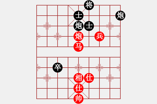 象棋棋譜圖片：傅光明     先和 劉軍       - 步數：130 