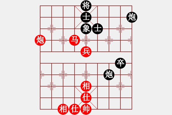 象棋棋譜圖片：傅光明     先和 劉軍       - 步數：80 