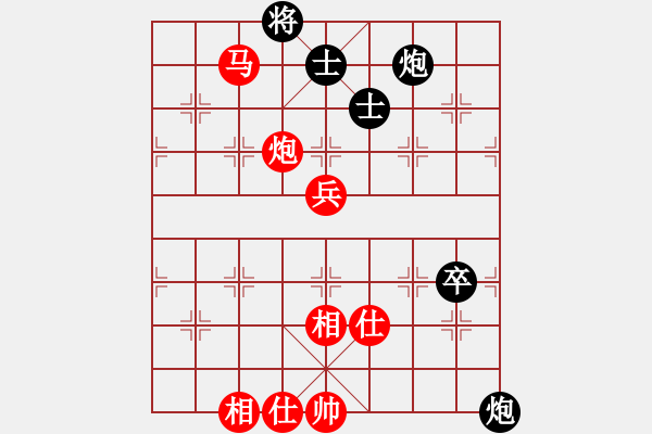 象棋棋譜圖片：傅光明     先和 劉軍       - 步數：90 