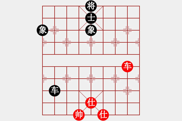 象棋棋譜圖片：玉骨銷魂(無(wú)極)-和-華山皇妃(北斗) - 步數(shù)：110 